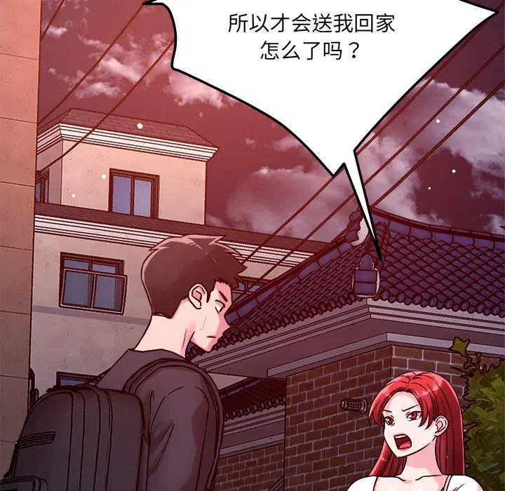 第52話