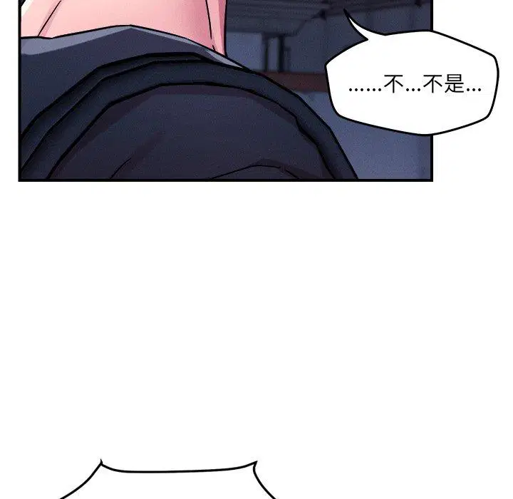 第52話