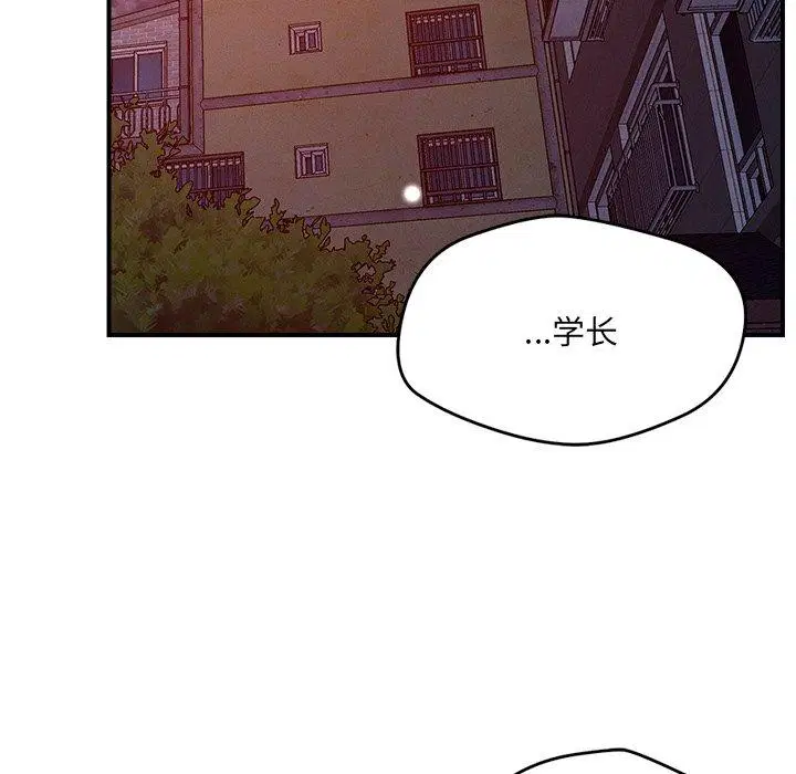 第52話