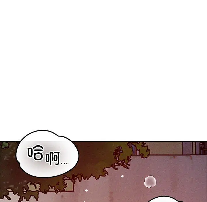 第52話