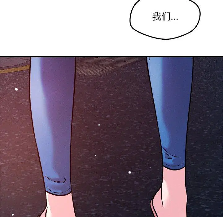 第52話