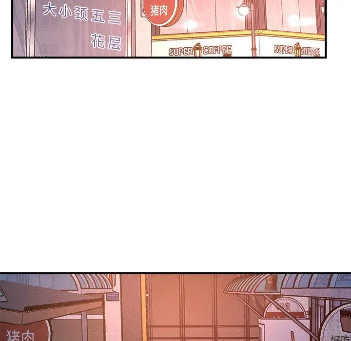 第52話