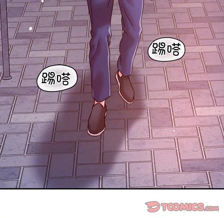 第52話
