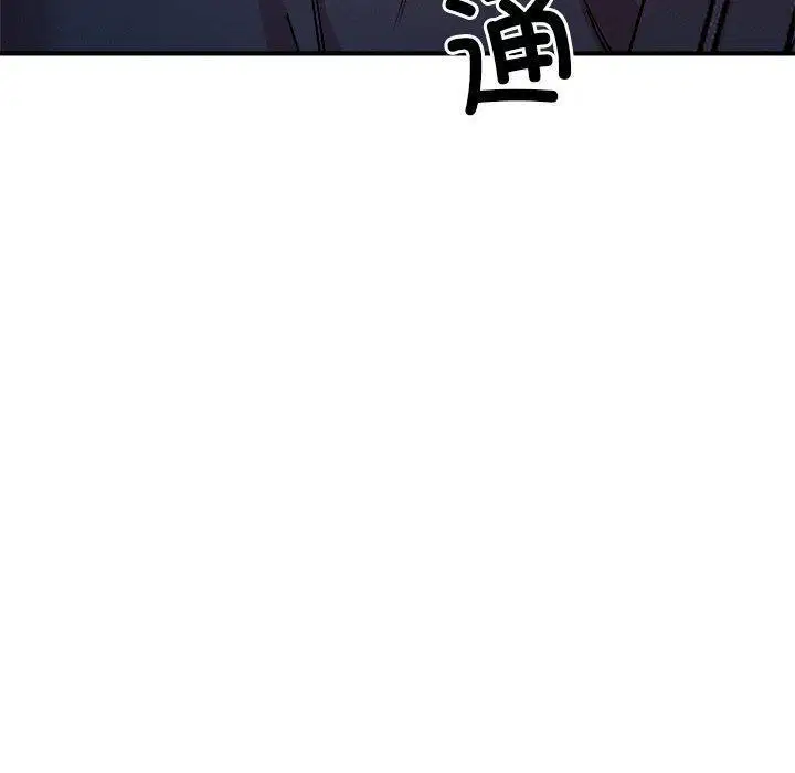 第53話