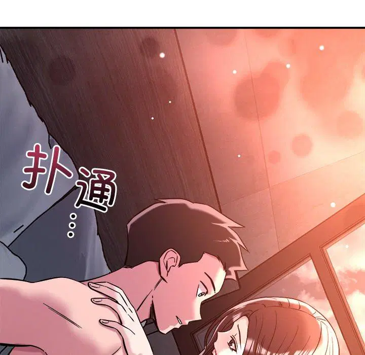 第53話