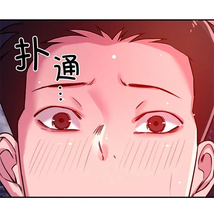 第53話