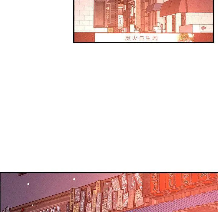 第53話