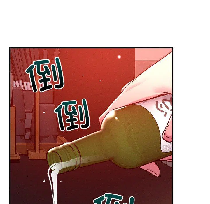 第53話