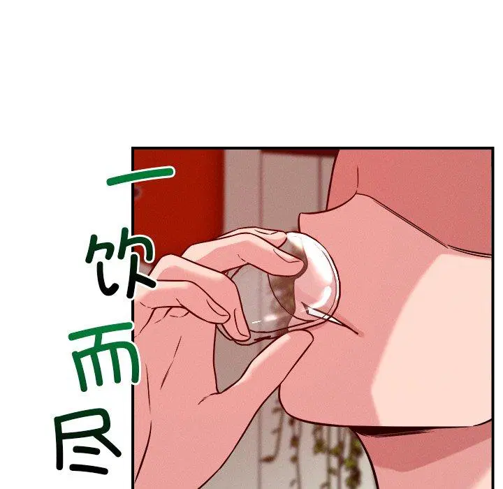 第53話