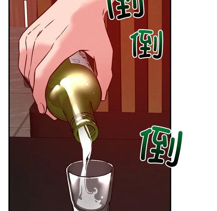第53話