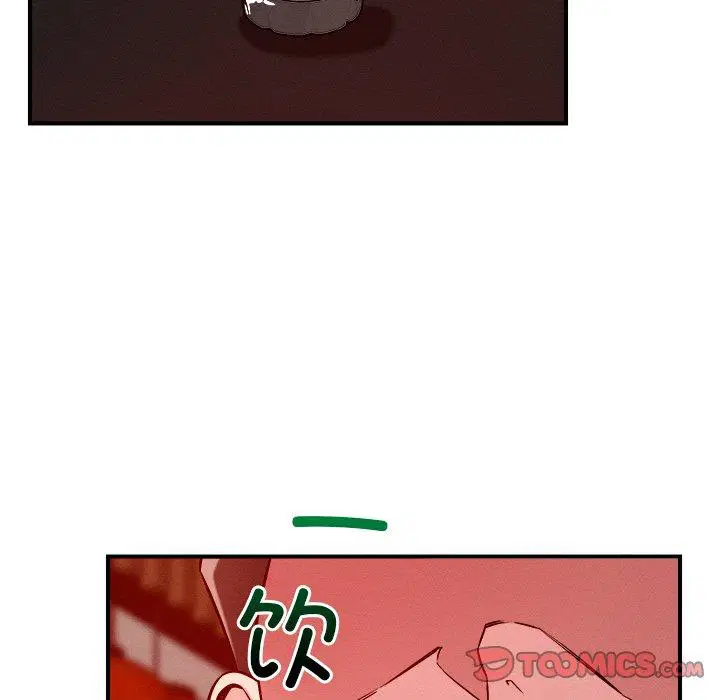 第53話