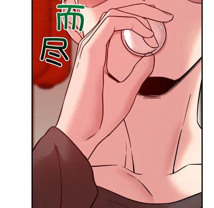 第53話