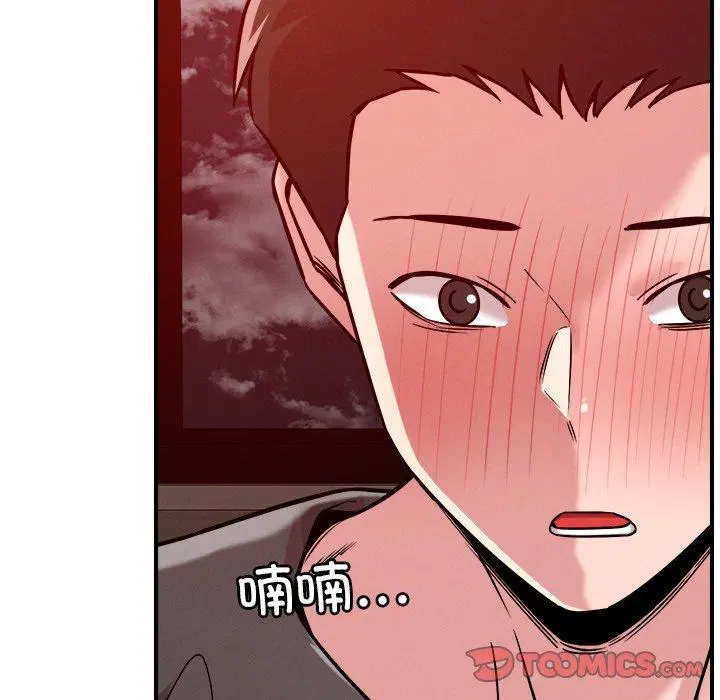 第53話