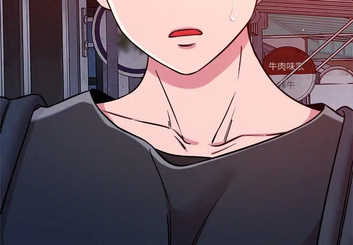 第53話
