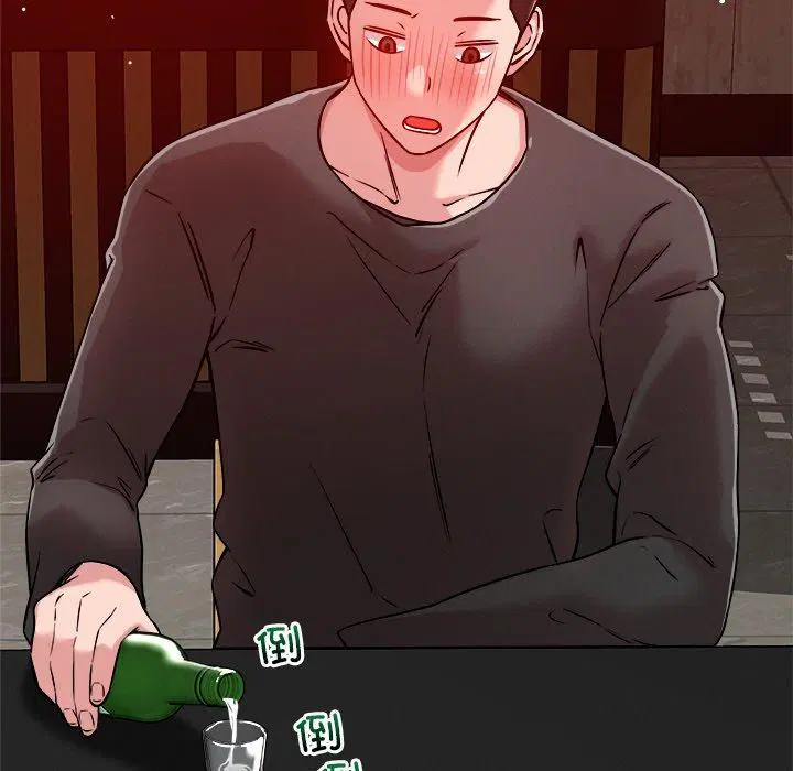 第53話