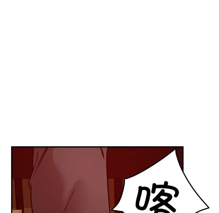 第53話