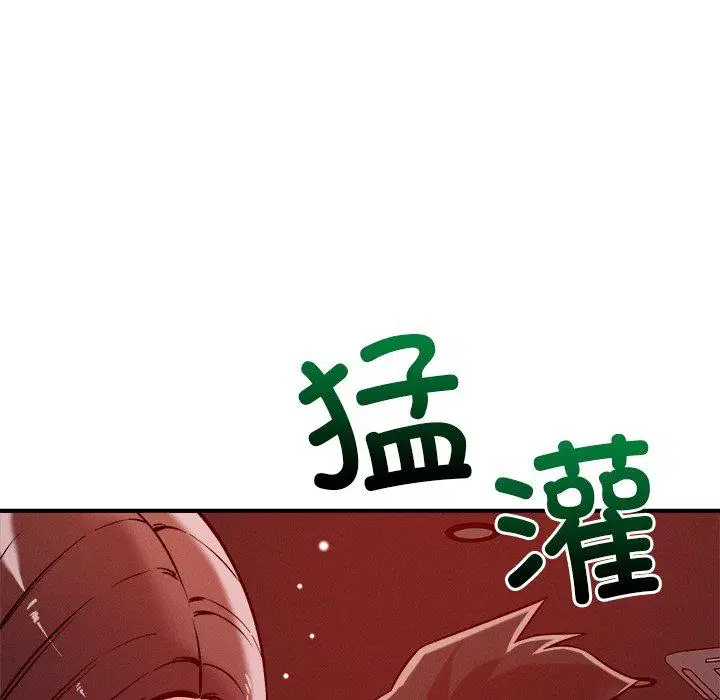 第53話