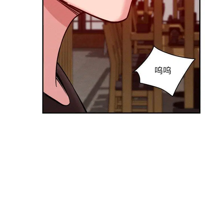 第53話