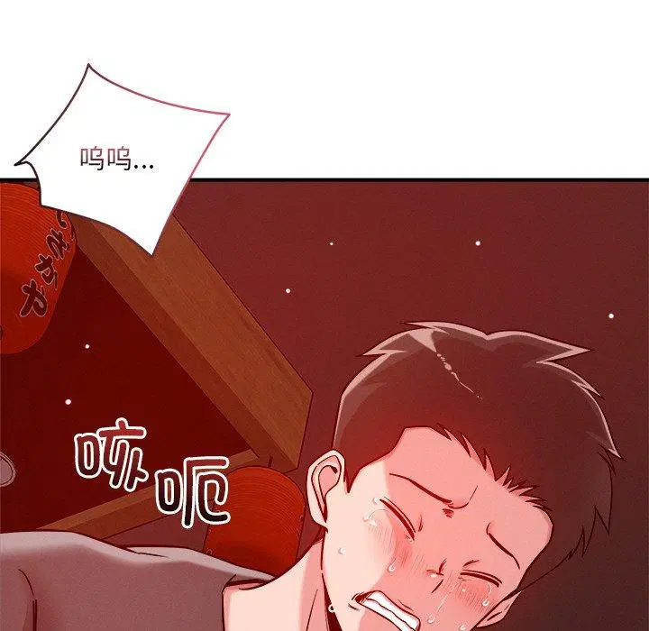 第53話