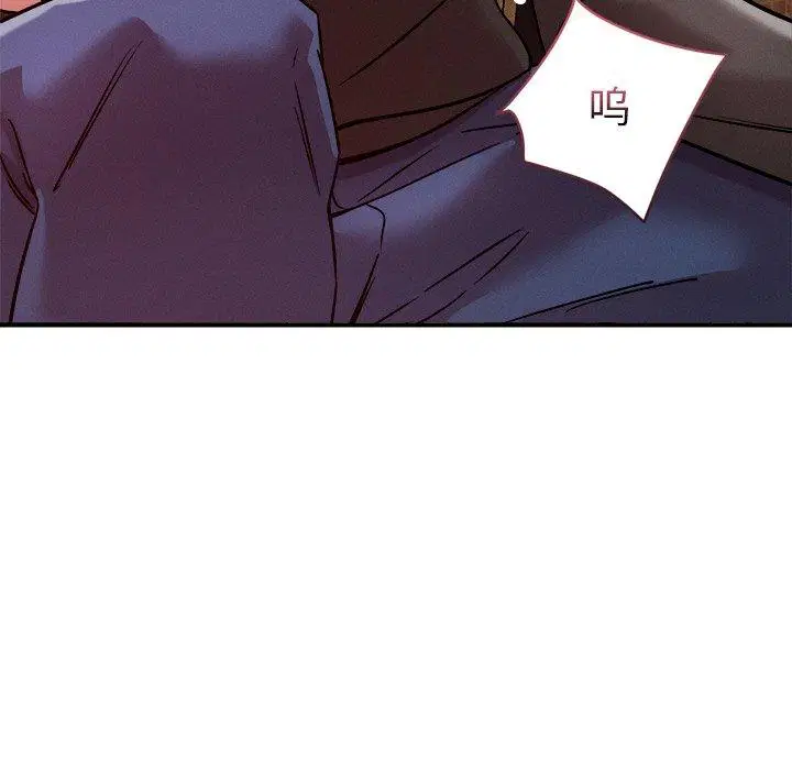 第53話