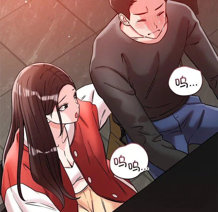 第53話