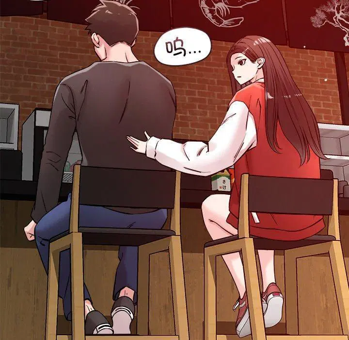 第53話