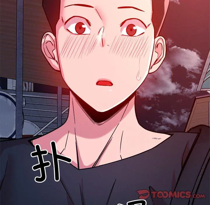 第53話