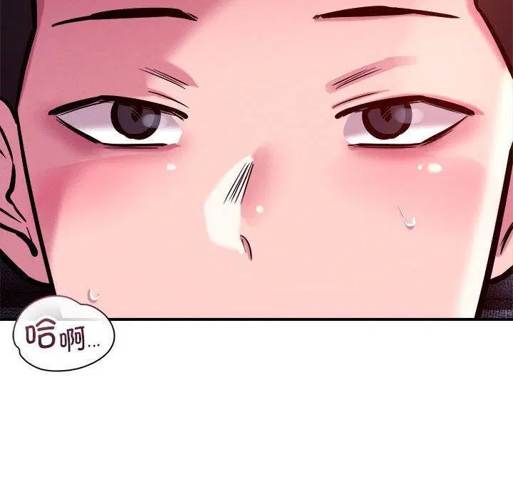 第54話