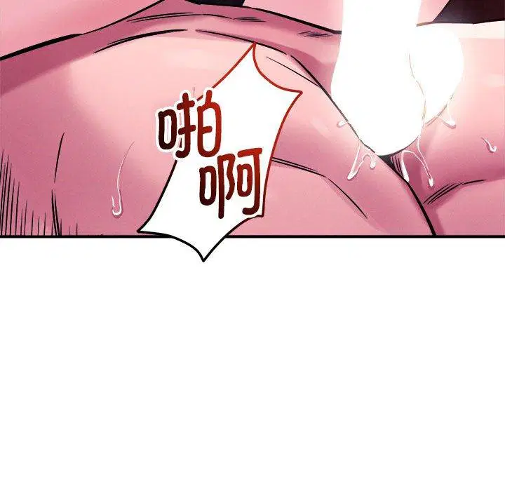 第54話