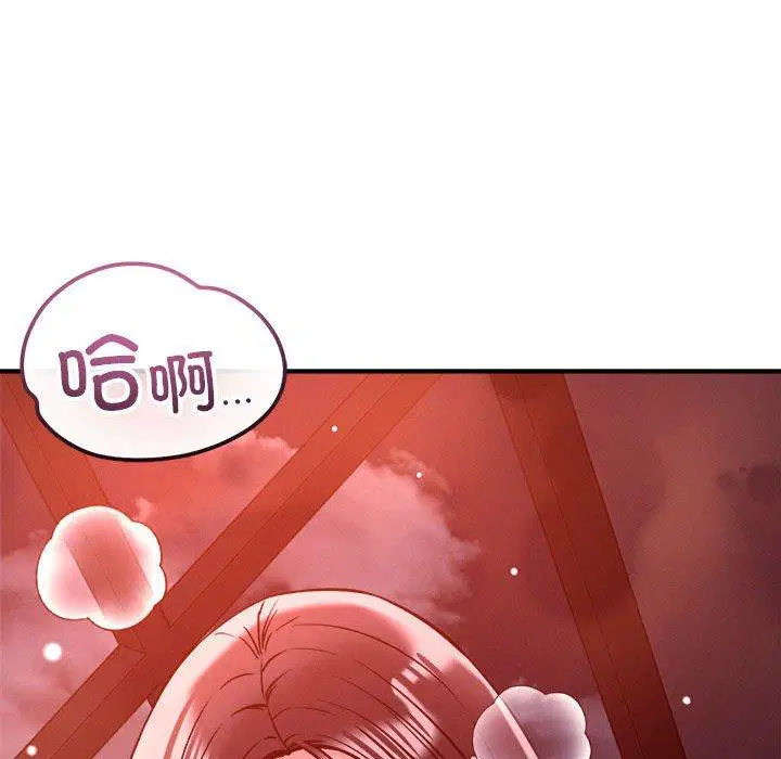 第54話