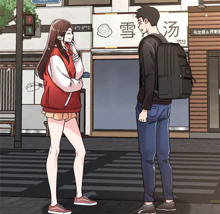 第54話