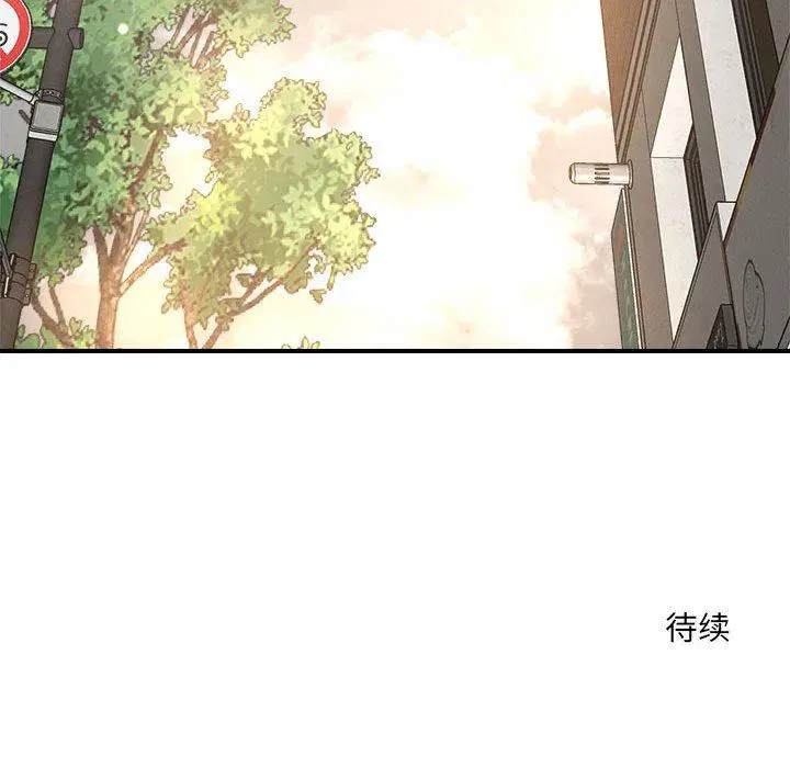 第54話