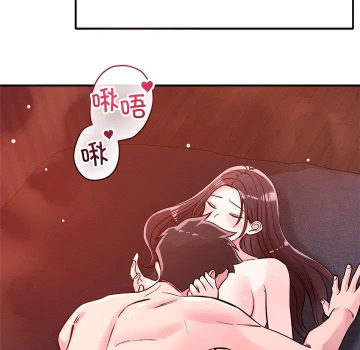 第54話