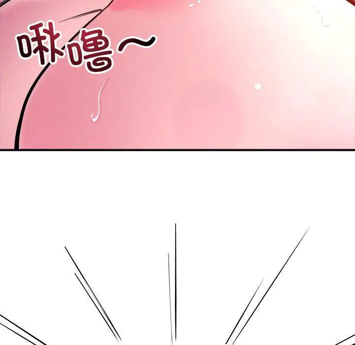 第54話