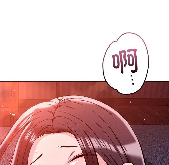 第54話