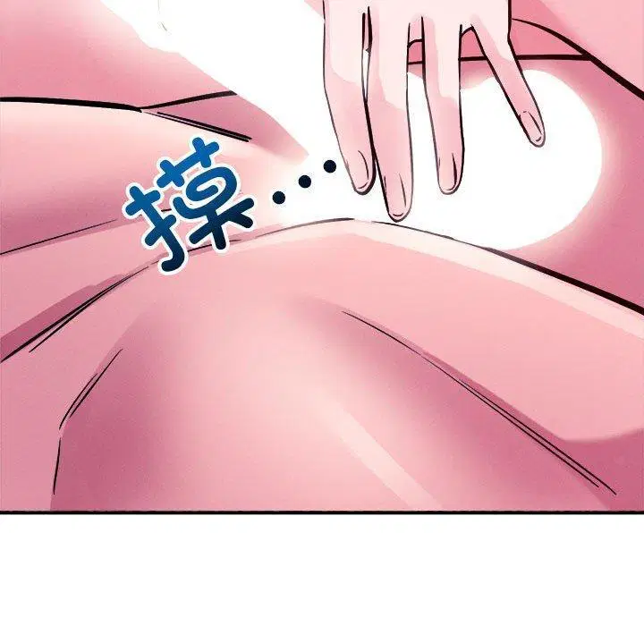 第54話