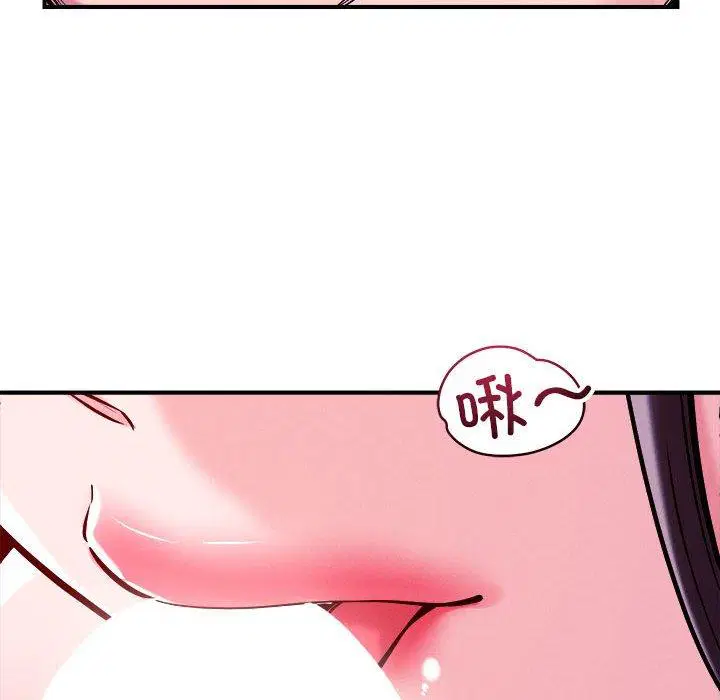 第54話