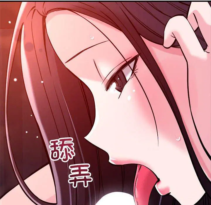 第54話