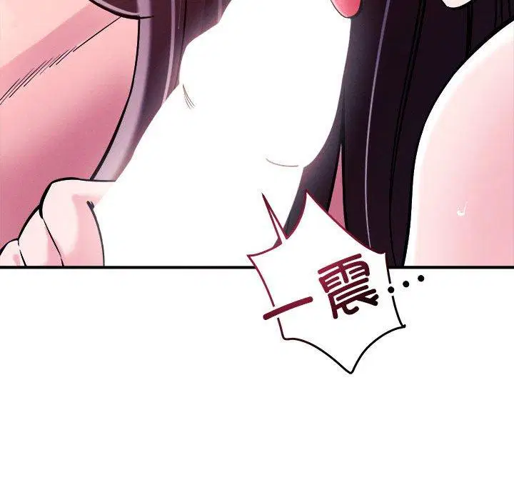 第54話