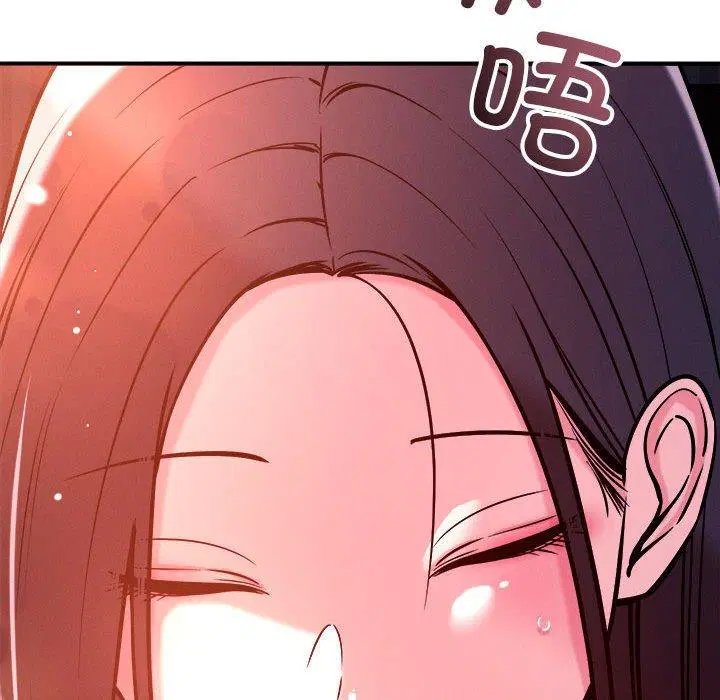 第54話