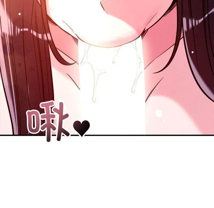 第54話