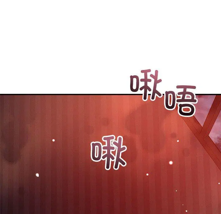 第54話