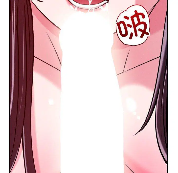 第54話
