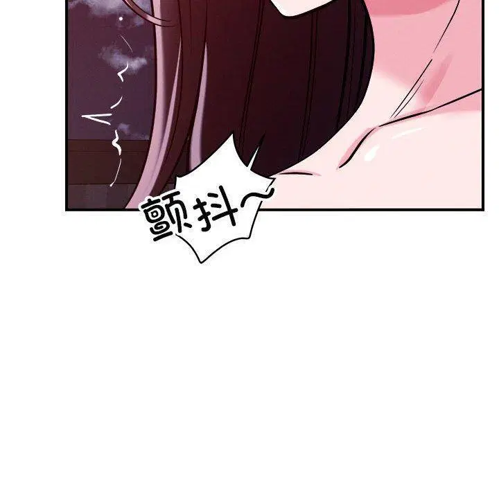 第54話