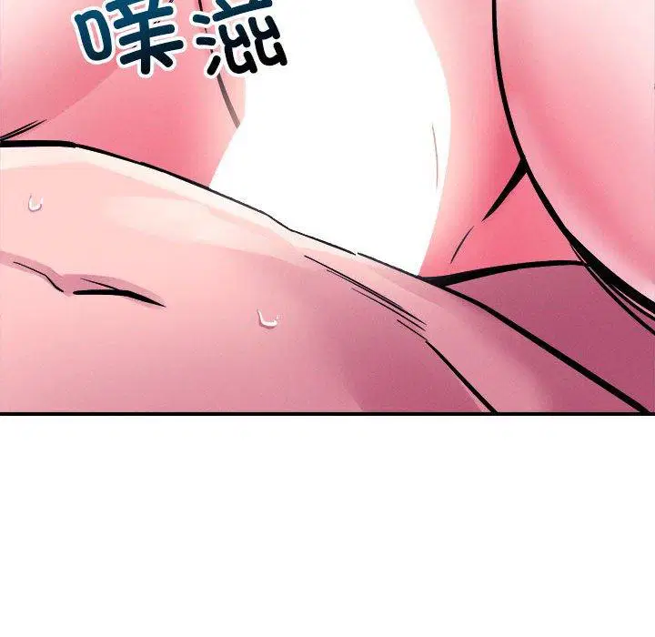 第54話