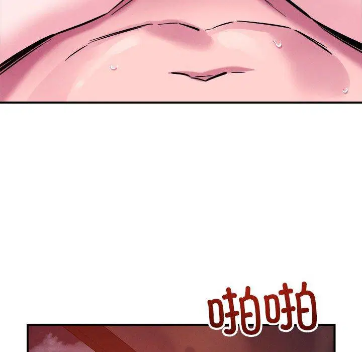 第54話