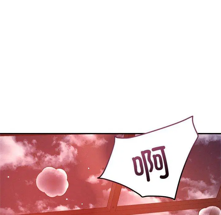 第54話
