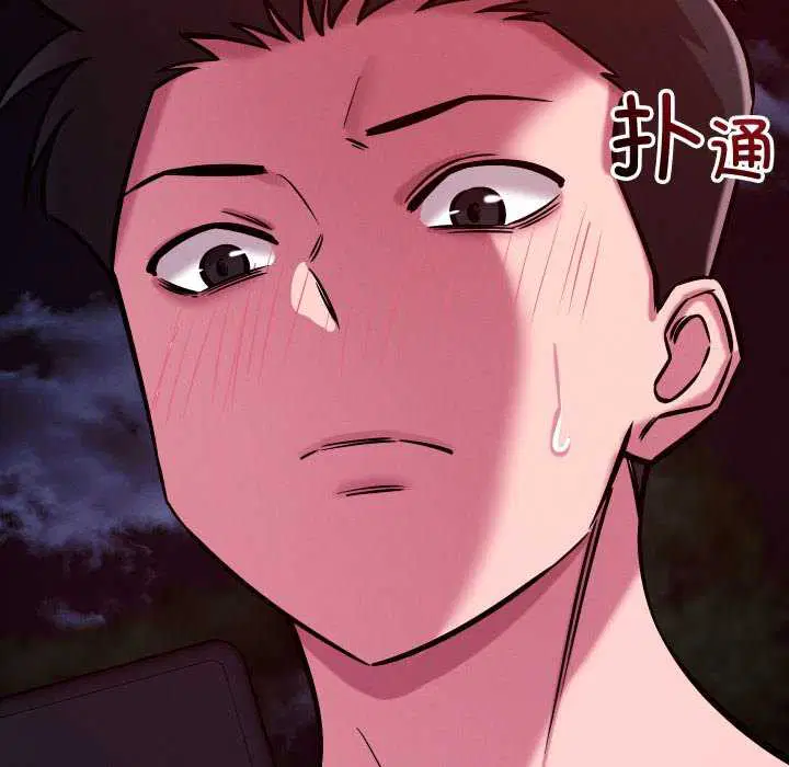 第56話