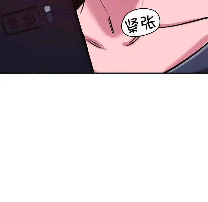 第56話