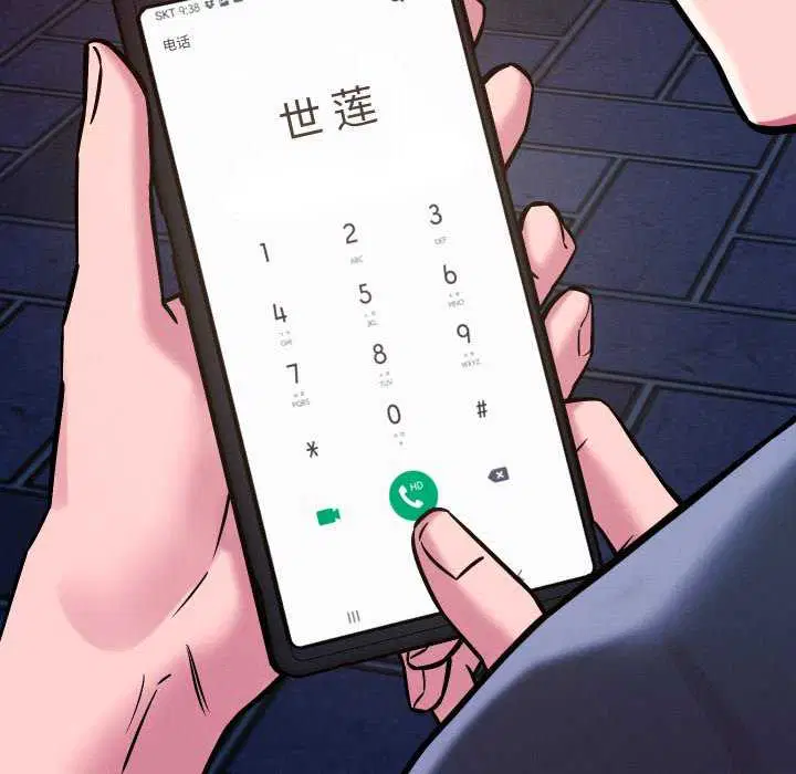 第56話
